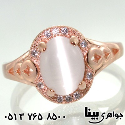 انگشتر سنگ ماه (مون استون) بنیتا زنانه