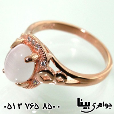 انگشتر سنگ ماه (مون استون) بنیتا زنانه