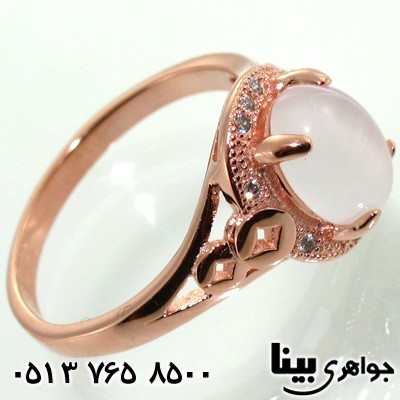 انگشتر سنگ ماه (مون استون) بنیتا زنانه