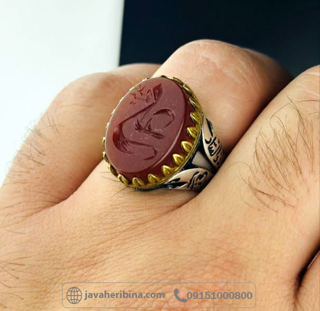 انگشتر عقیق قرمز با رکاب نقره دوالفقار و حکاکی علی علیه السلام _کد:35351
