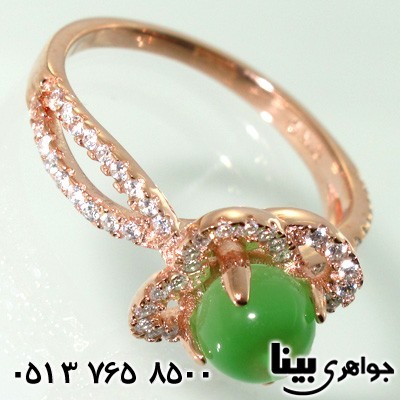 انگشتر سنگ ماه (مون استون) ناژین زنانه