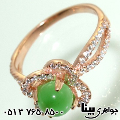 انگشتر سنگ ماه (مون استون) ناژین زنانه