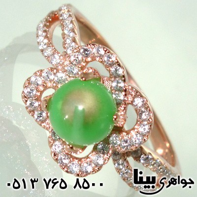 انگشتر سنگ ماه (مون استون) ناژین زنانه