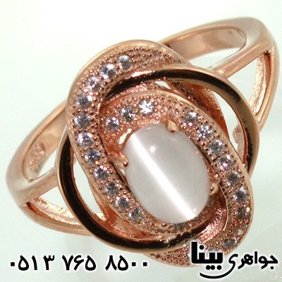 انگشتر سنگ ماه (مون استون) طرح پیچ زنانه