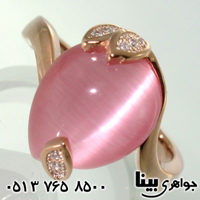 انگشتر سنگ ماه (مون استون) نگارشید زنانه