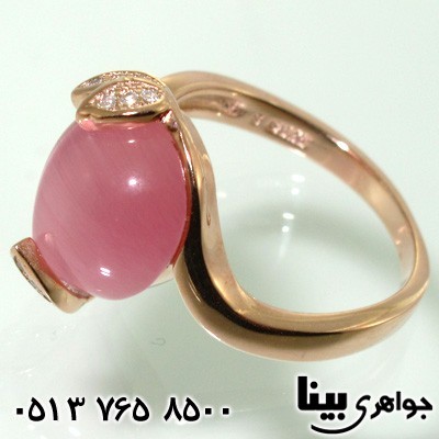 انگشتر سنگ ماه (مون استون) نگارشید زنانه