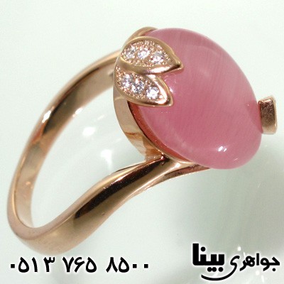 انگشتر سنگ ماه (مون استون) نگارشید زنانه