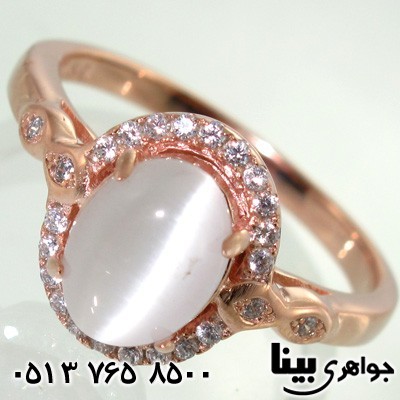 انگشتر سنگ ماه (مون استون) بنیتا دو زنانه