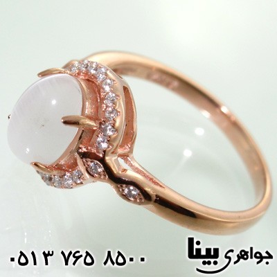 انگشتر سنگ ماه (مون استون) بنیتا دو زنانه