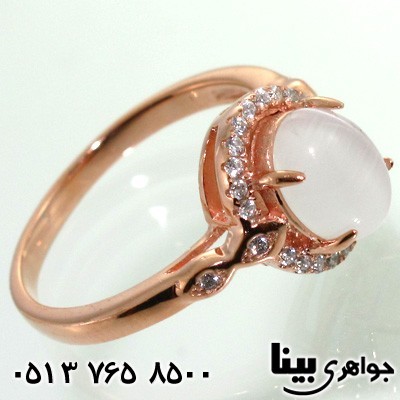 انگشتر سنگ ماه (مون استون) بنیتا دو زنانه