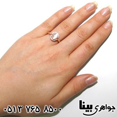 انگشتر سنگ ماه (مون استون) بنیتا دو زنانه