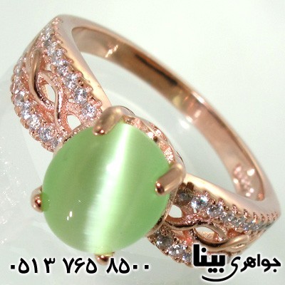 انگشتر سنگ ماه (مون استون) سبز بهسا زنانه