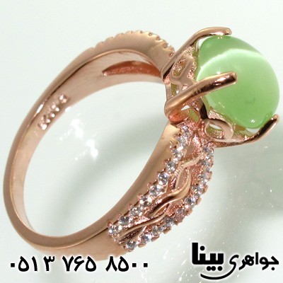 انگشتر سنگ ماه (مون استون) سبز بهسا زنانه
