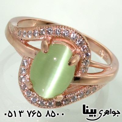 انگشتر سنگ ماه (مون استون) برهون دو زنانه