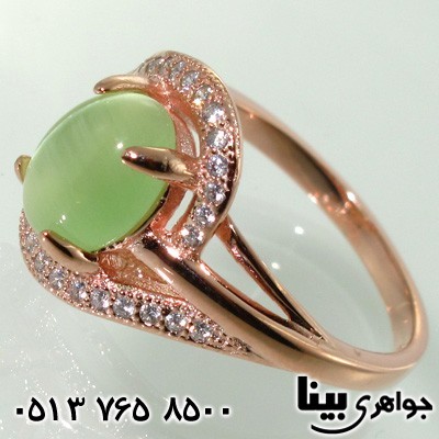 انگشتر سنگ ماه (مون استون) برهون دو زنانه