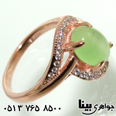 انگشتر سنگ ماه (مون استون) برهون دو زنانه