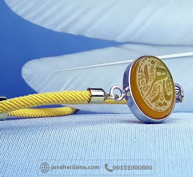 دستبند عقیق شرف الشمس با قاب نقره و حکاکی یا زهرا _کد:35445
