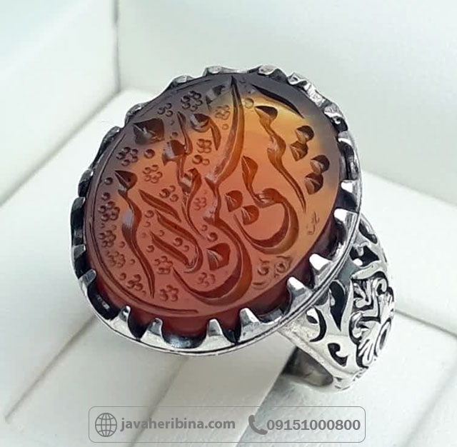 انگشتر عقیق قرمز نقره مردانه با حکاکی امیری حسین و نعم الامیر _کد:35483