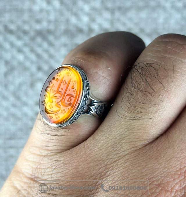 انگشتر عقیق دو رنگ با حکاکی علی و فاطمه _کد:35515