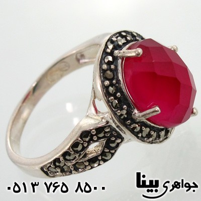 انگشتر یاقوت سرخ و حدید بنیتا زنانه