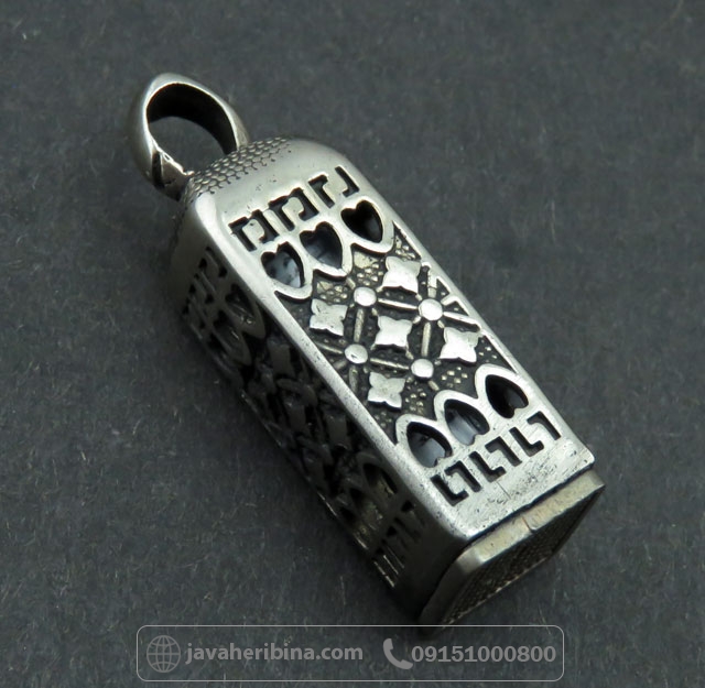 دعا و حرز امام جواد همراه با لوله حرز طلاروس _کد:35580