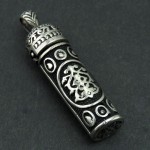 لوله حرز طلاروس جاسازی ادعیه _کد:35587