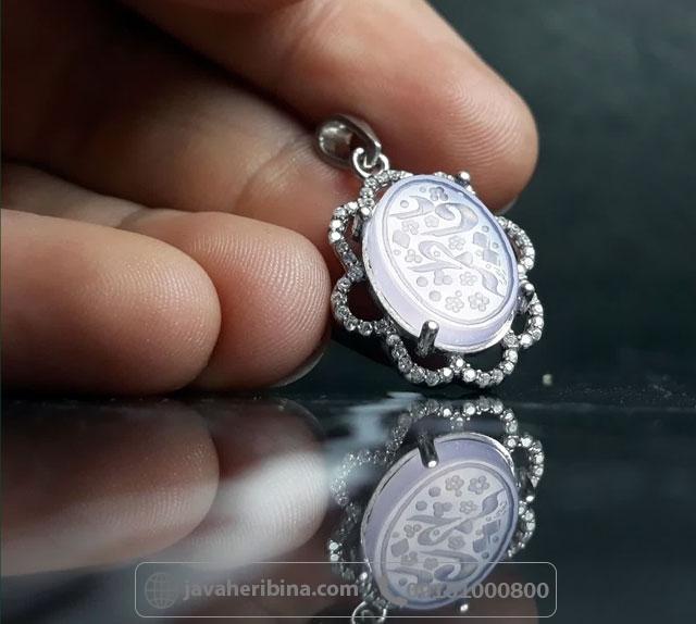 گردنبند عقیق کبود رودیوم بدون زنجیر با حکاکی یا فاطمه _کد:35608