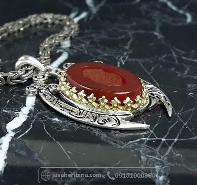 گردنبند عقیق قرمز نقره طرح شمشیر ذوالفقار با حکاکی لیزری بدون زنجیر _کد:35612