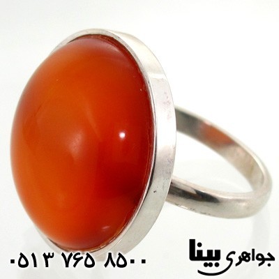 انگشتر عقیق قرمز دایره درشت کلاسیک زنانه