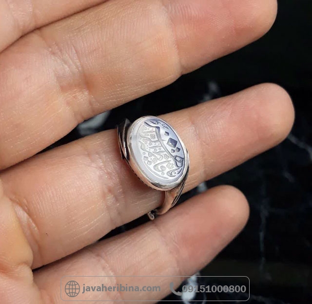 انگشتر عقیق کبود نقره زنانه با حکاکی یا فاطمه زهرا با طرح ذوالفقار _کد:35622