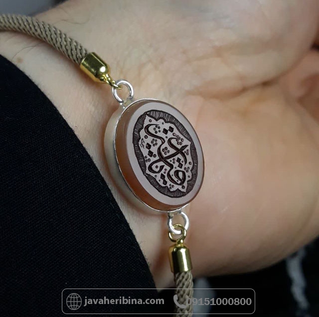 دستبند عقیق یمنی خطی دست ساز با حکاکی یا رقیه _کد:35627