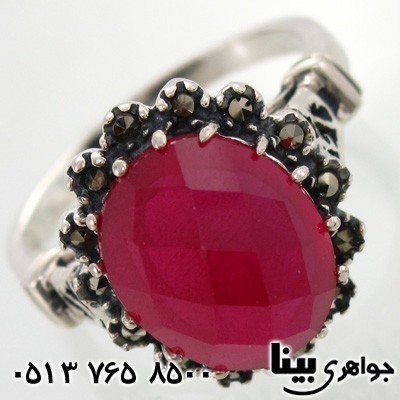 انگشتر یاقوت سرخ و حدید طرح دلبر زنانه