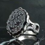 انگشتر عقیق یمنی جزع با حکاکی یا علی و تراش شمسه _کد:35630