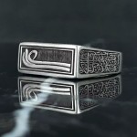 مردانه سیاه قلم با لیزر کاری علی (ع) _کد:35637