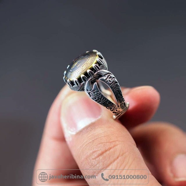 انگشتر حدید صینی با حکاکی آیت الکرسی و ارم سپاه پاسداران _کد:35656