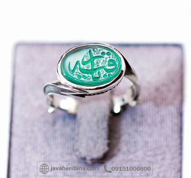 انگشتر عقیق سبز نقره مردانه  با حکاکی یا رقیه _کد:35663