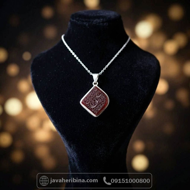 گردنبند عقیق قرمز پشت بسته همراه با حرز طرح نقطه _کد:35667