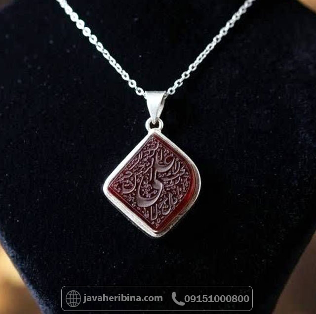 گردنبند عقیق قرمز پشت بسته همراه با حرز طرح نقطه _کد:35667