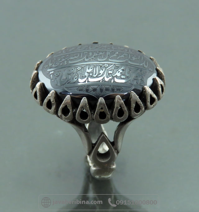 انگشتر حدید نقره مردانه قدیمی بدون اجرت _کد:35682