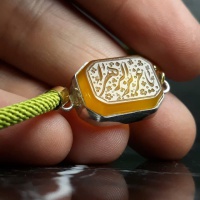 دستبند عقیق زرد نقره با حکاکی یا عزیز زهرا _کد:35696