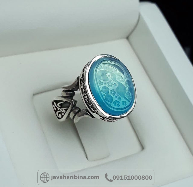 انگشتر عقیق آبی دورنگ با حکاکی یا رقیه و طرح رکاب چهارسلام زیارت عاشورا _کد:35717