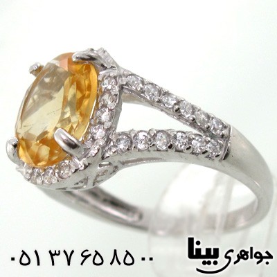 انگشتر سیترین زنانه
