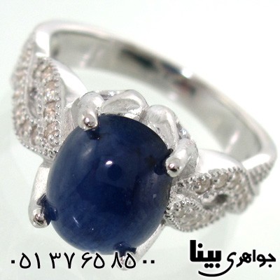 انگشتر یاقوت کبود دایره ای زنانه