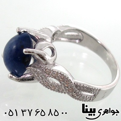 انگشتر یاقوت کبود دایره ای زنانه