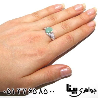 انگشتر زمرد دایره ای زنانه