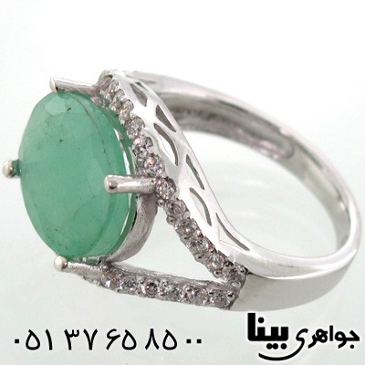 انگشتر زمرد درشت بیضی زنانه