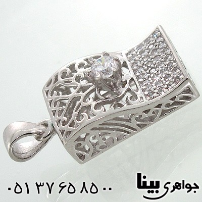گردنبند ابسیدین طرح ایتالیایی درشت دو