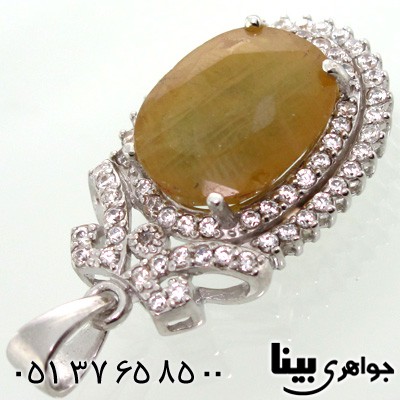 گردنبند یاقوت زرد زنانه درشت