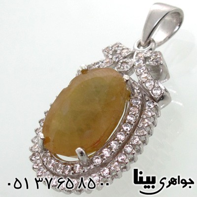 گردنبند یاقوت زرد زنانه درشت