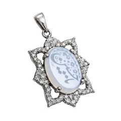 کبود نقره زنانه با حکاکی یا حسین و روکش رودیوم _کد:35997